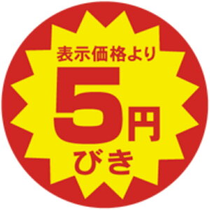 T[rXvCXiV[j@5~@40Ӂ@JbgS@40mm x 40mmi500jLAB005E