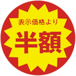 T[rXvCXiV[j@z@40Ӂ@JbgS@40mm x 40mmi500jLAB3333