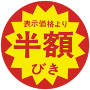 T[rXvCXiV[j@z@40Ӂ@JbgS@40mm x 40mmi500jLAB5555