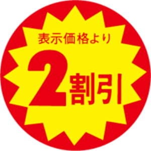 T[rXvCXiV[j@2@30Ӂ@XJbgS@30mm x 30mmi1500jLAC0002