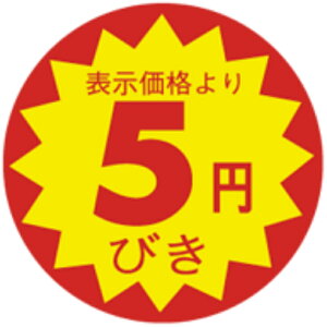 T[rXvCXiV[j@5~@30Ӂ@XJbgS@30mm x 30mmi1500jLAC005E