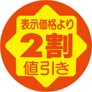 T[rXvCXiV[j@2l@30mm x 30mmi900jLAD0002