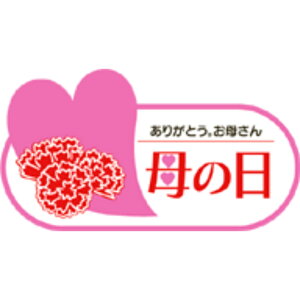 ̓@V[ixj@̓@n[g@52mm x 28mmi500jLX265