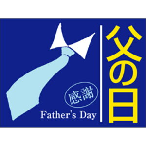 ̓@V[ixj@̓@Ӂ@40mm x 30mmi500jLX129