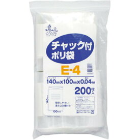 チャック付ポリ袋　E−4　1袋（200枚入）