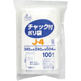 チャック付ポリ袋　J−4　1袋（100枚入）