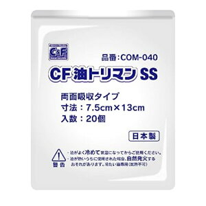 yP[X̔zCFg} SS 20×30(600)COM-040