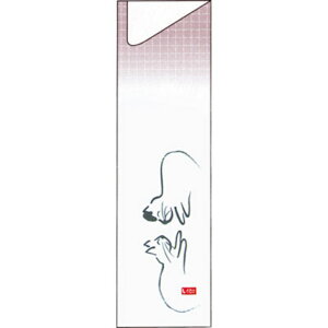 ܁@5^nJ}@V409@˂i1/500j