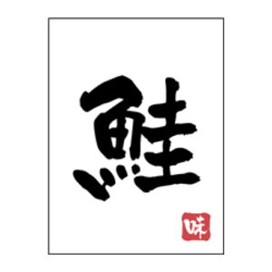 ɂރV[@H|0071@i1/500j27×20mm