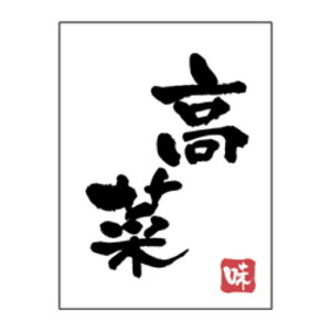 ɂރV[@H|0075@؁i1/500j27×20mm