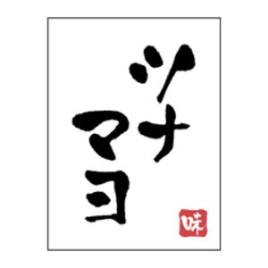 ɂރV[@H|0077@ci}i1/500j27×20mm