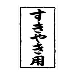 xiV[jX|0127@₫pi1/1000j50×30mm