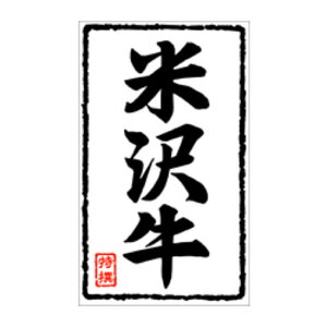 xiV[jX|0217@đ򋍁i1/500j90×55mm