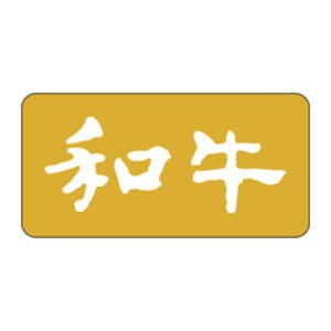 xiV[jM|0736@ai1/1000j20×40mm