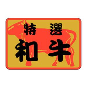 xiV[jV|1501@Iai1/500j26×38mm