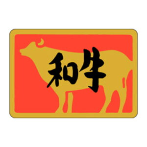 �������x���i�V�[���jM�|0509�@�a���i1��/500�����j��32×����46mm