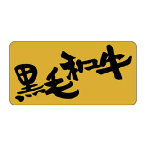 xiV[jM|2502@јai1/500j26×52mm