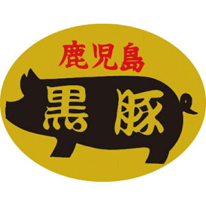 xiV[jM|0445@؁i1/1000j38×50mm