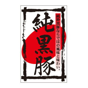 xiV[jF|1062@؁i1/1000j50×30mm