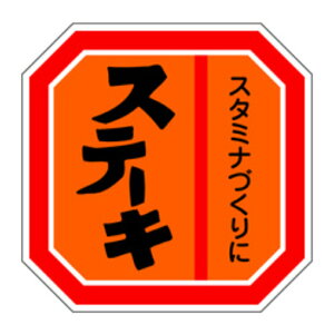 xiV[jM|0456@Xe[Li1/500j40×40mm