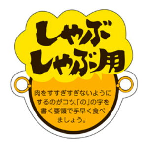 xiV[jM|0775@Ԃԗpi1/500j40×40mm