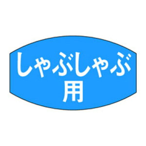 xiV[jM|0669@Ԃԗpi1/1000j16×28mm