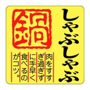 xiV[jM|0210@Ԃԁi1/500j40×40mm