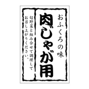 xiV[jM|1421@Ⴊpi1/500j55×35mm