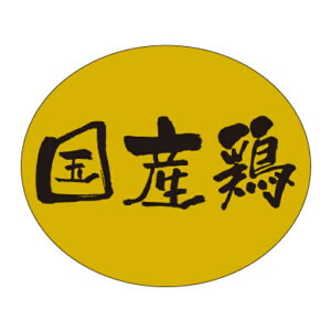 xiV[jM|1883@Y{i1/500j25×30mm