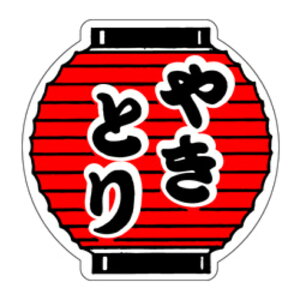 xiV[jM|0440@₫Ƃi1/500j45×44mm