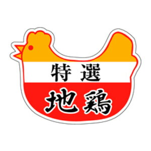 xiV[jM|0439@I@n{i1/500j34×47mm