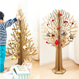 ダンボールツリー 高さ1060mm 高さ1200mm 組み立て式 クラフト 1セット ラッキースター型ペーパークラフト5個付き