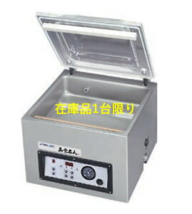 ݌ɕiV[ho SEV410^^@ ^󖼐l Ɩp V[L410mm[J[ۏ6Jsȓ_͂Cyɂ⍇