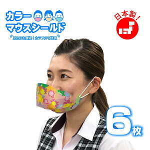 }EXV[h { tFCXV[h }XNV[h    }XN }EXK[h t}XN }EXV[h }XN Ri ECX΍ 򖗖h~ J[ tF[