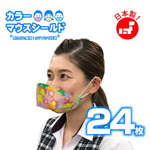 }EXV[h { tFCXV[h }XNV[h    }XN }EXK[h t}XN }EXV[h }XN Ri ECX΍ 򖗖h~ J[ tF[