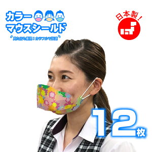 }EXV[h { tFCXV[h }XNV[h    }XN }EXK[h t}XN }EXV[h }XN Ri ECX΍ 򖗖h~ J[ tF[