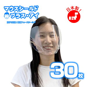 tFCXV[h }EXV[h { 30 }XN  tF[XV[h }XN }EXK[h }EXV[h Ri ECX΍ 򖗖h~ tFCXV[h ڗȂ  