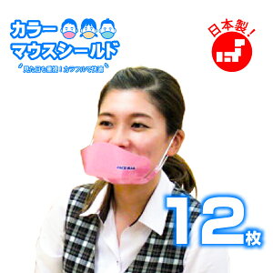 }EXV[h { tFCXV[h }XNV[h    }XN }EXK[h }EXV[h tF[XV[h J[}XN Ri ECX΍ 򖗖h~ }