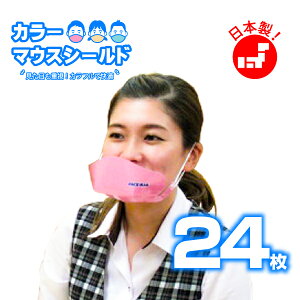 }EXV[h { tFCXV[h }XNV[h    }XN }EXK[h }EXV[h tF[XV[h J[}XN Ri ECX΍ 򖗖h~ }