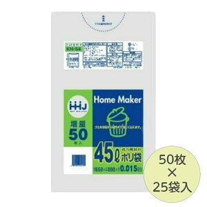 y1250z45L | KH54 () HDPE 0.015mm TCY HHJ Ɩp rj[ S~ 50×25i1P[X j