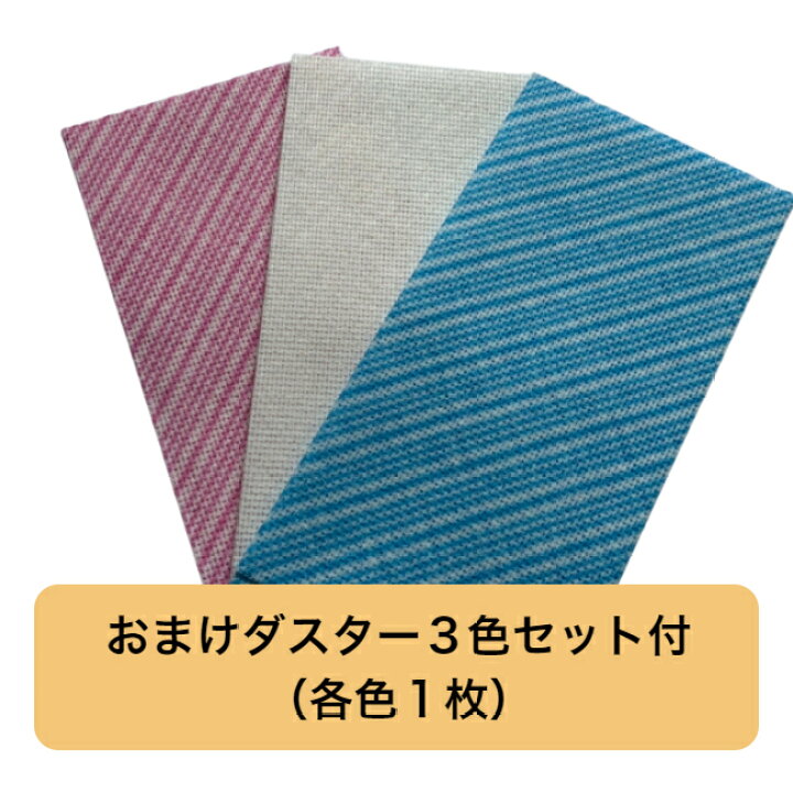 楽天市場】【30本・おまけ付】ポリマラップ 45cm×50m 巻き 業務用 