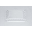 【600枚】新CZ-21 透明蓋 シーピー化成 使い捨て 業務用 定番 お持ち帰り 弁当容器 （フタのみ） 600枚入 送料無料