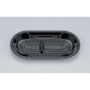 【1200枚】BFNプランチ21 黒 中皿 シーピー化成 使い捨て 業務用 お弁当 スリム 二段式 なごみ コンパクト 弁当容器 (中皿のみ) 1200枚入