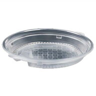 【50枚】ラーメン容器 DLV麺20 中皿-1 PP デリバリー用（麺容器） エフピコ 使い捨て 業務用 二段式 弁当…