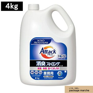 y1z ԉ A^bN LXgOWF 4kg Ɩp ALubJ[EXz