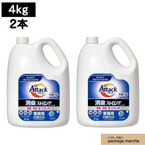 y2z ԉ A^bN LXgOWF 4kg Ɩp ALubJ[EXz