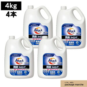 y4z ԉ A^bN LXgOWF 4kg Ɩp ALubJ[EXz