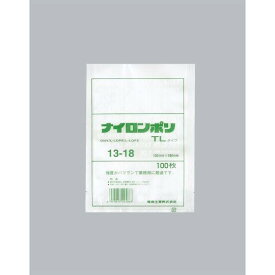 【3600枚】ナイロンポリ TLタイプ 13-18 福助工業 業務用 真空包装 ボイル 冷凍食品包装 送料無料■ 3600枚入