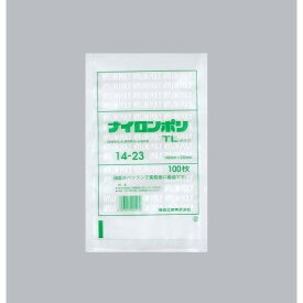 【2600枚】ナイロンポリ TLタイプ 14-23 福助工業 業務用 真空包装 ボイル 冷凍食品包装 送料無料■ 2600枚入