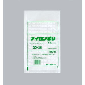y1200ziC| TL^Cv 20-35 H Ɩp ^ {C ⓀHi  1200